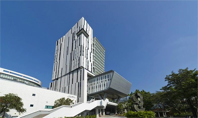 香港城市大学