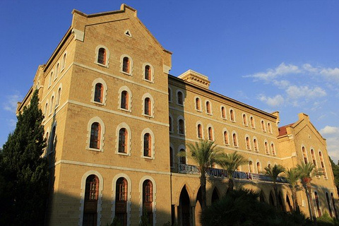 贝鲁特美国大学
